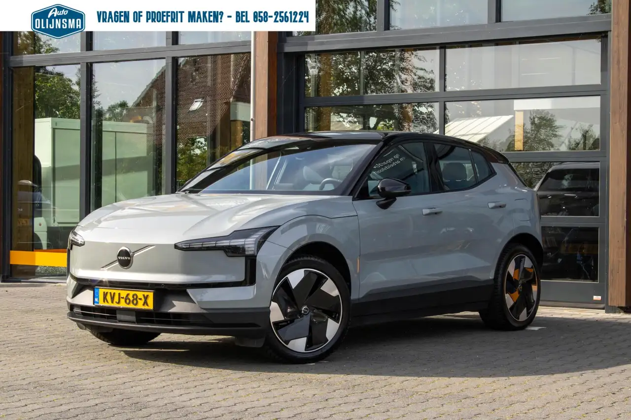 Volvo EX30 Single Motor Extended Range Plus 69 kWh Harman Cam, миниатюра 3