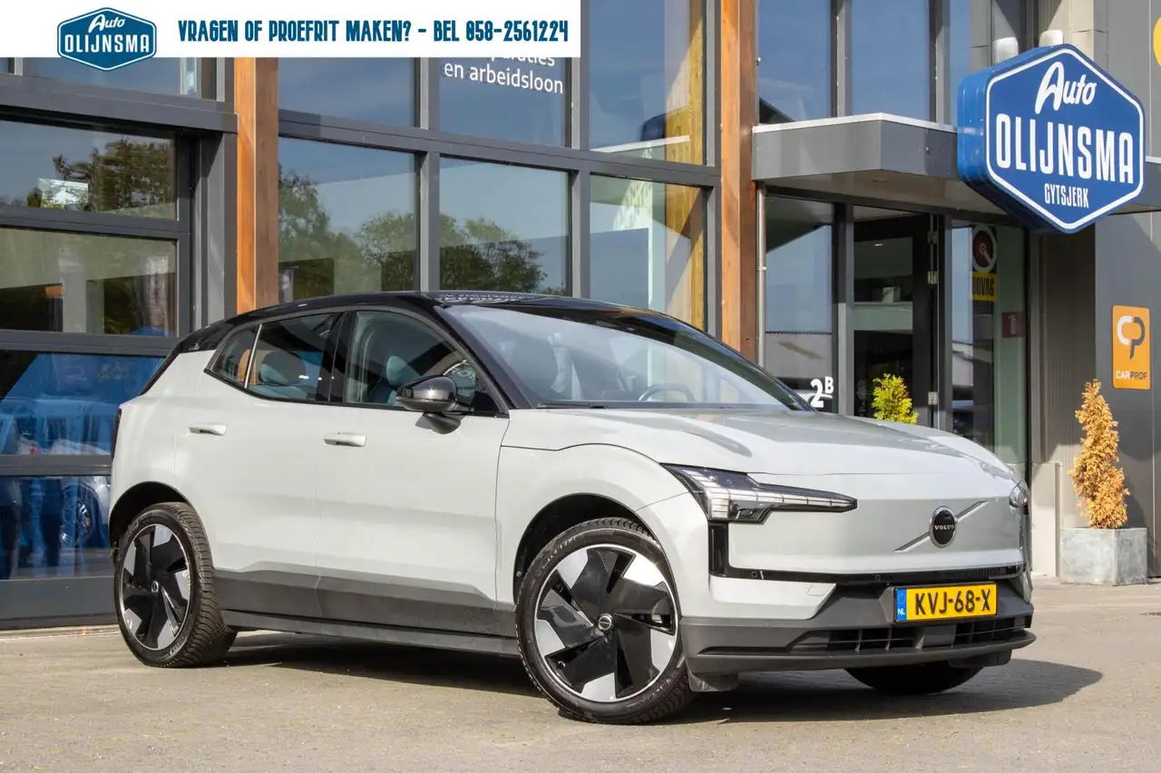 Volvo EX30 Single Motor Extended Range Plus 69 kWh Harman Cam