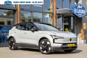 Single Motor Extended Range Plus 69 kWh|Harman|Cam