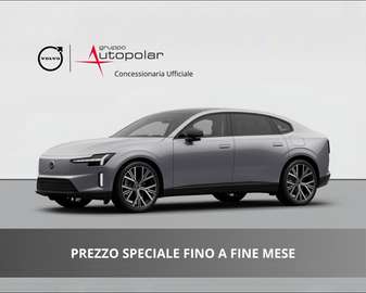 Ultra Single Motor Extended Range