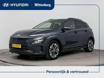 EV COMFORT 64 kWh | UNIEK! | FACELIFT MODEL! | LAG