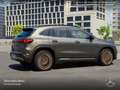Mercedes-Benz EQA 300 4M ELECTRICART+PLUS-PAKET+360+EDW+HUD Grau - thumbnail 21
