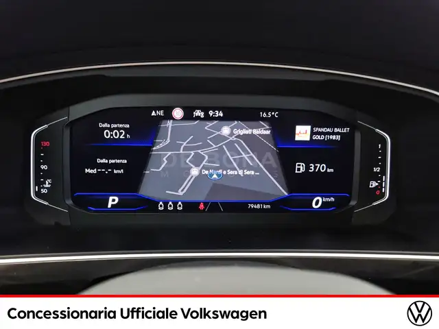 Volkswagen Tiguan view 12