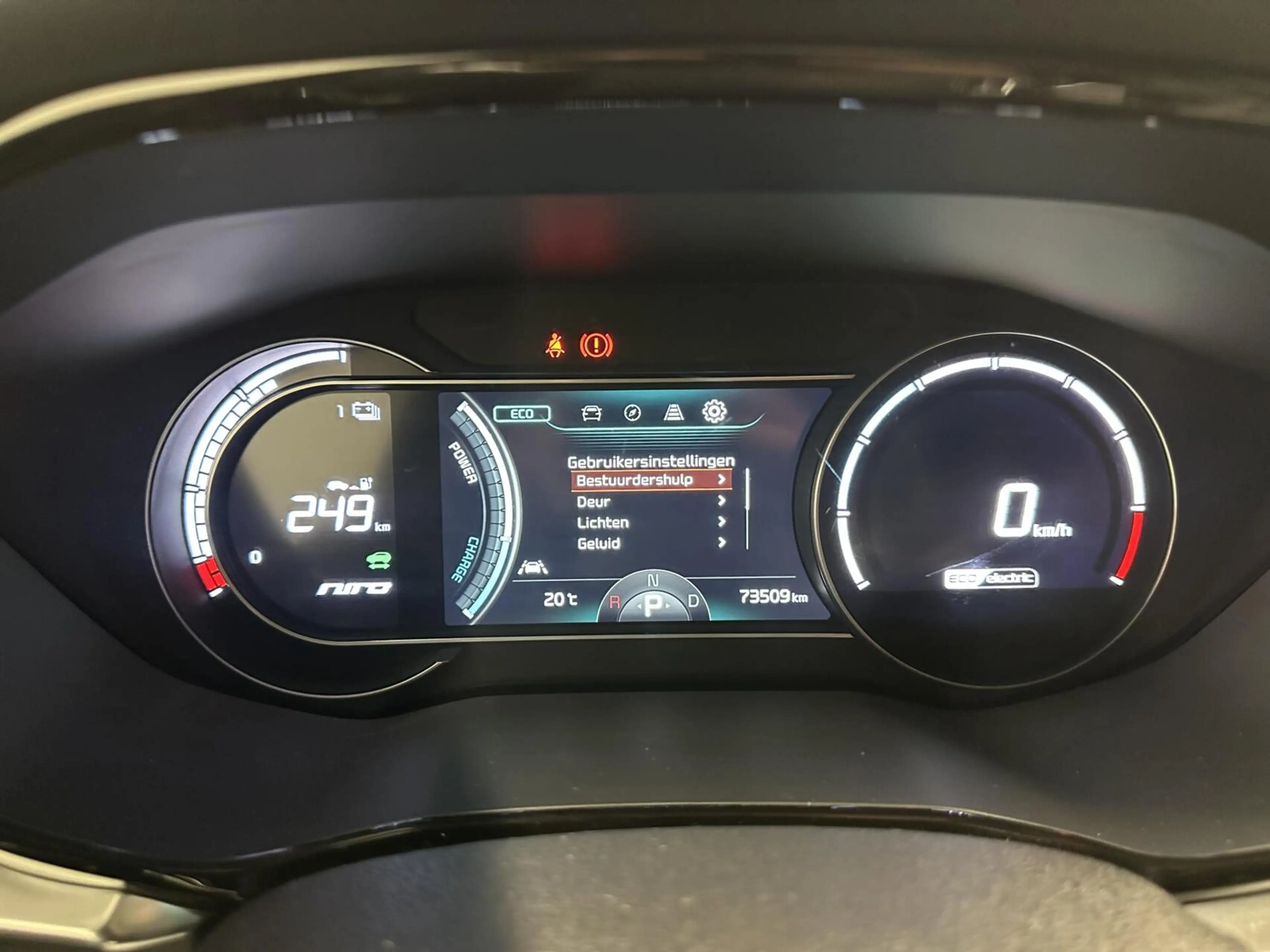 Kia e-Niro DynamicLine 39 kWh NAVI CAMERA CARPLAY ADAPTIEF CR — photo 32
