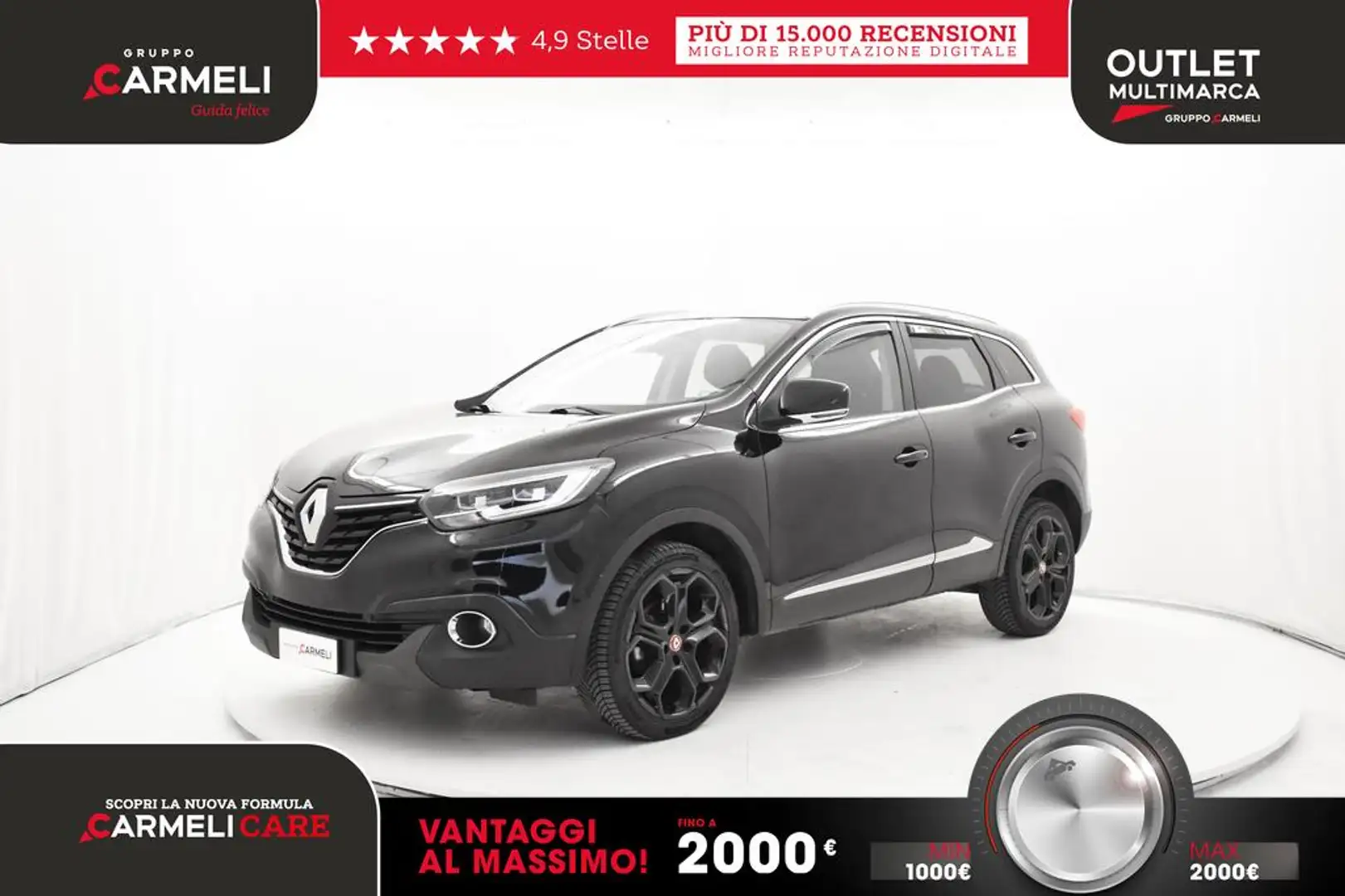 Renault Kadjar 1.6 dci energy Hypnotic16 (magnetik) 130cv Чёрный - 1