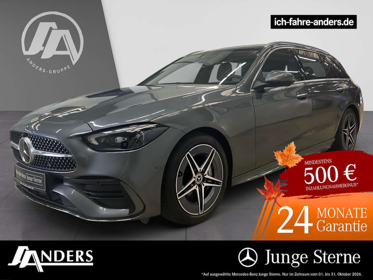 Mercedes-Benz C 200 2025