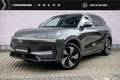 Geely E5 Max+ 68 kWh | 19" | Stoelmassage | Stoelventilatie Grau - thumbnail 1