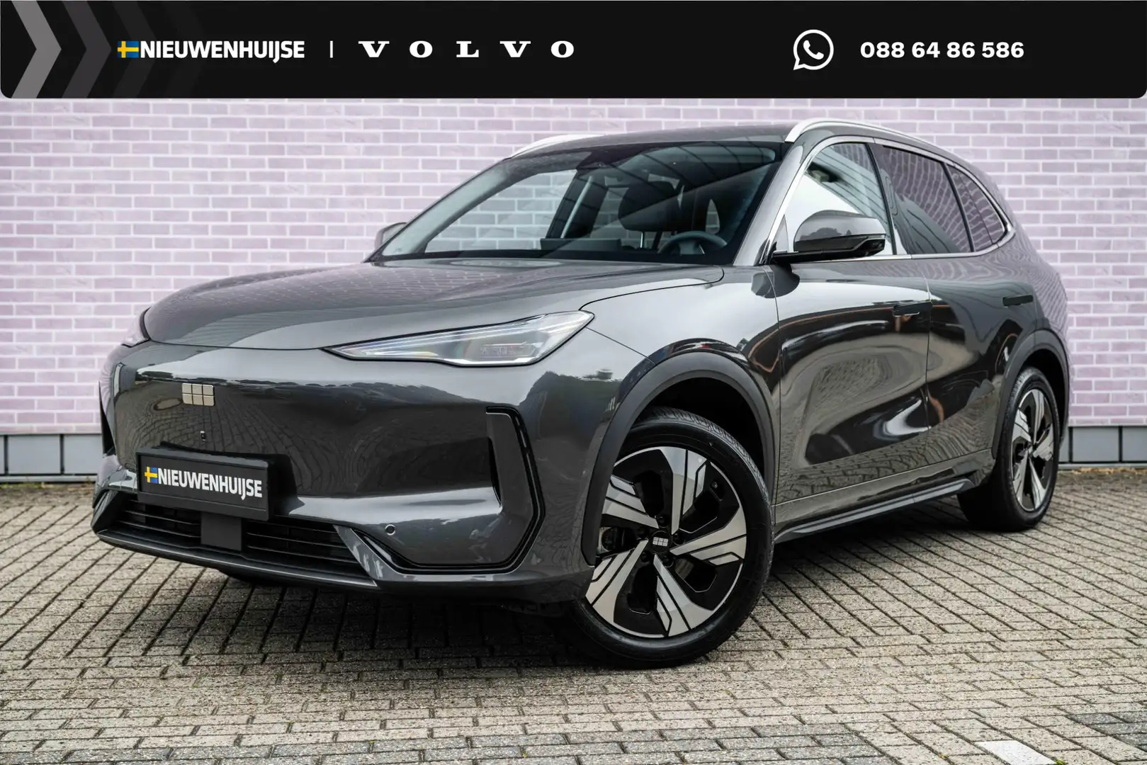 Geely E5 Max+ 68 kWh | 19" | Stoelmassage | Stoelventilatie Grau - 1