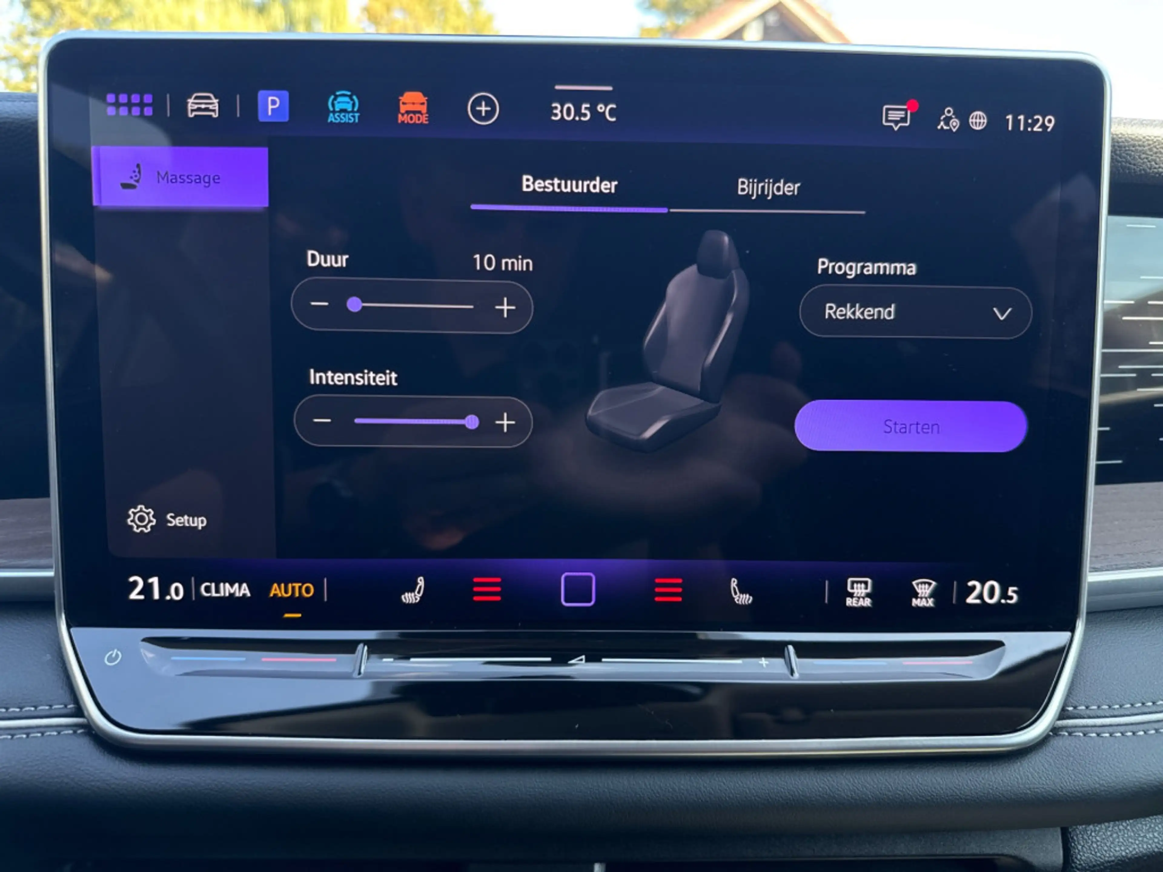Volkswagen Tayron 1.5 TSI eHybrid 204PK DSG HYBRID ELEGANCE 360°CAME — photo 27