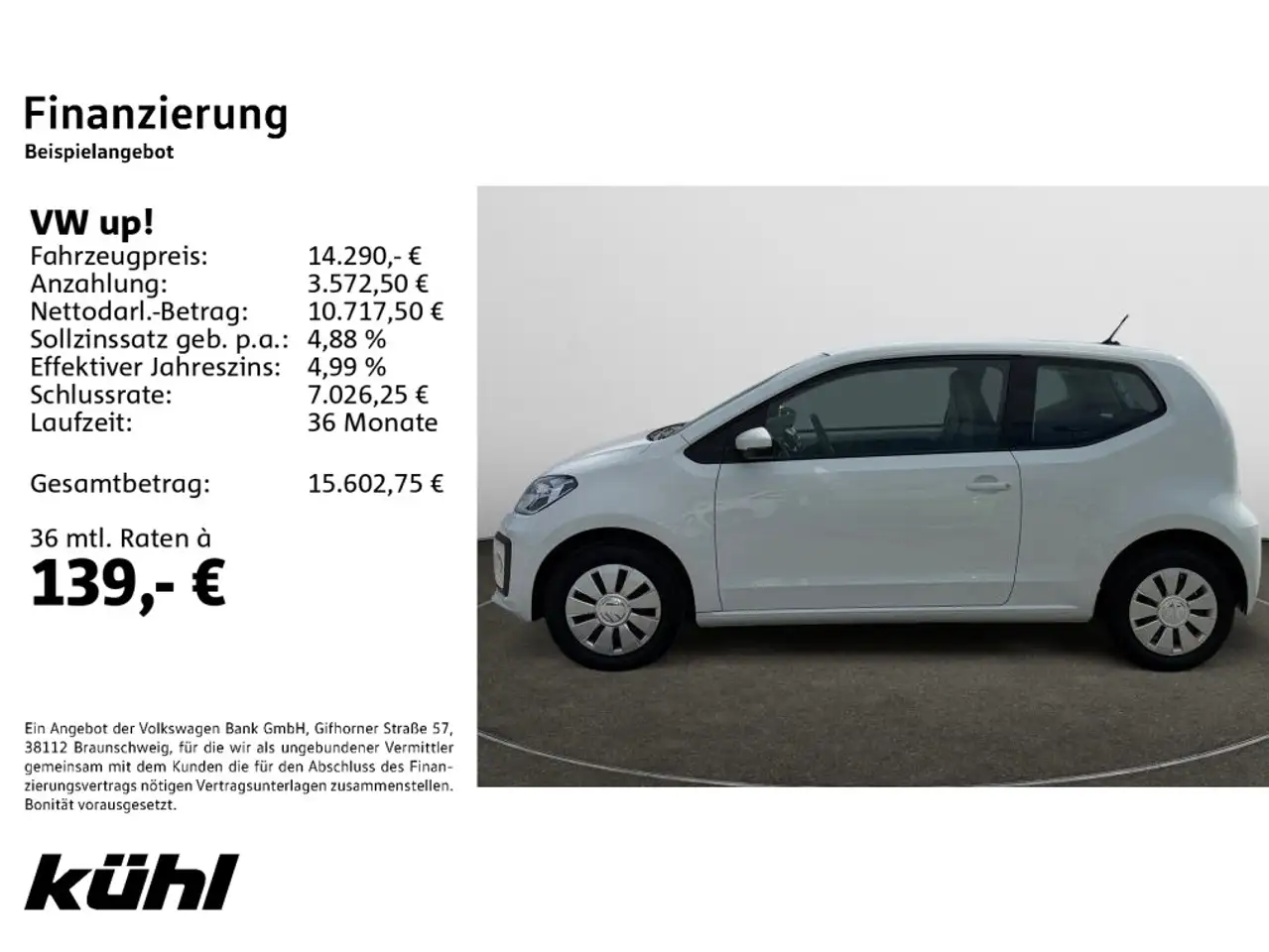 Volkswagen up! 1.0 SHZ., 2