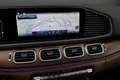 Mercedes-Benz GLS 580 V8 4MATIC AMG Line | Facelift | Airmatic | Panoram Noir - thumbnail 10