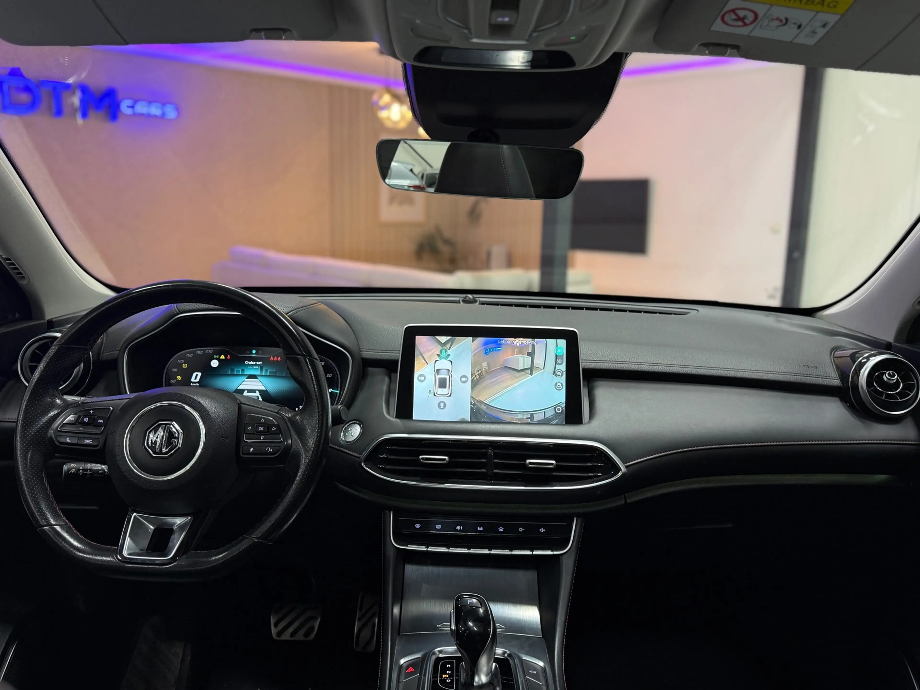 MG EHS 1.5 TGDI Luxury |Pano | ACC | 360° | Leder | CarPl — photo 4