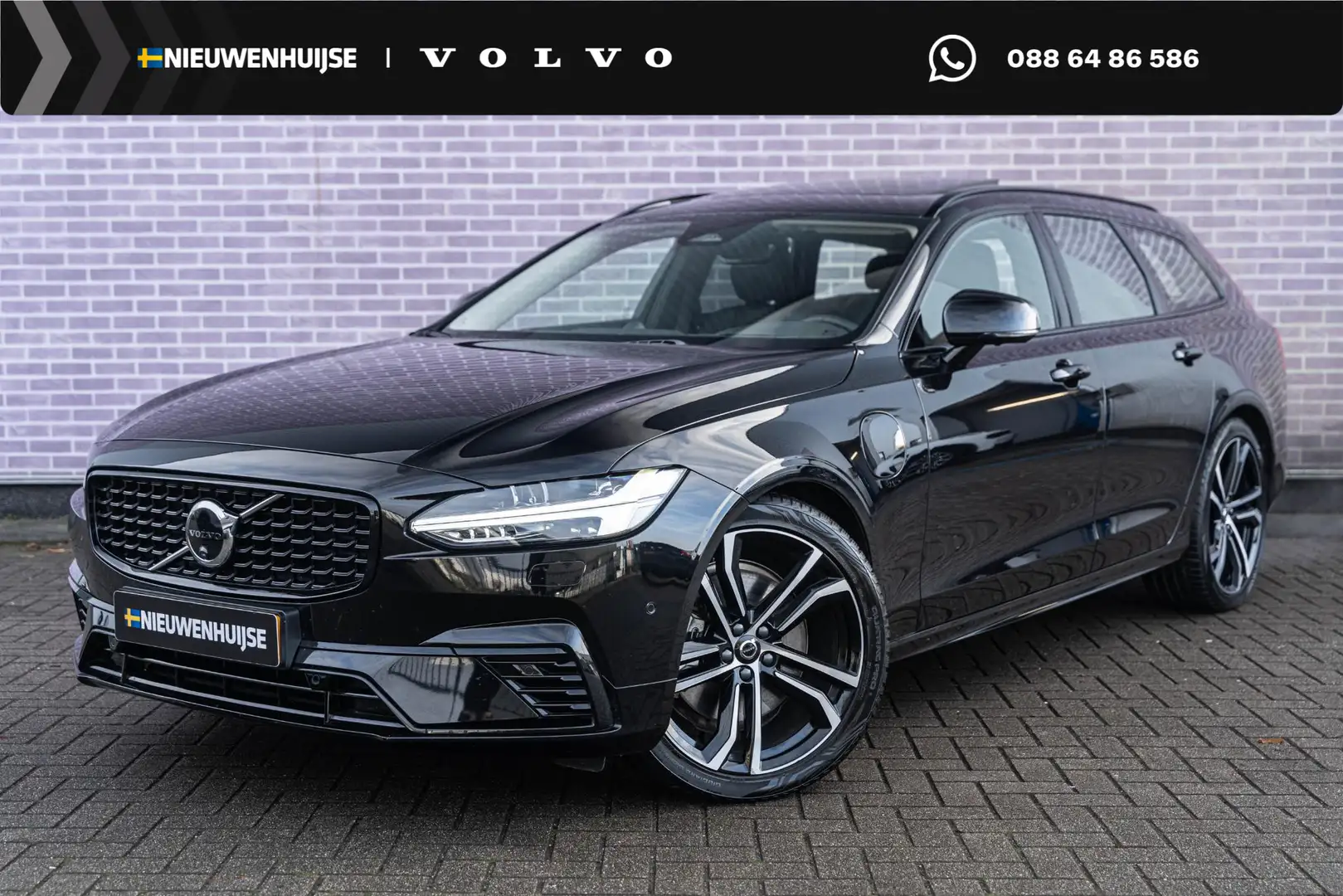 Volvo V90 2.0 T8 Plug-in hybrid AWD Ultra Dark | Bowers & Wi Nero - 1