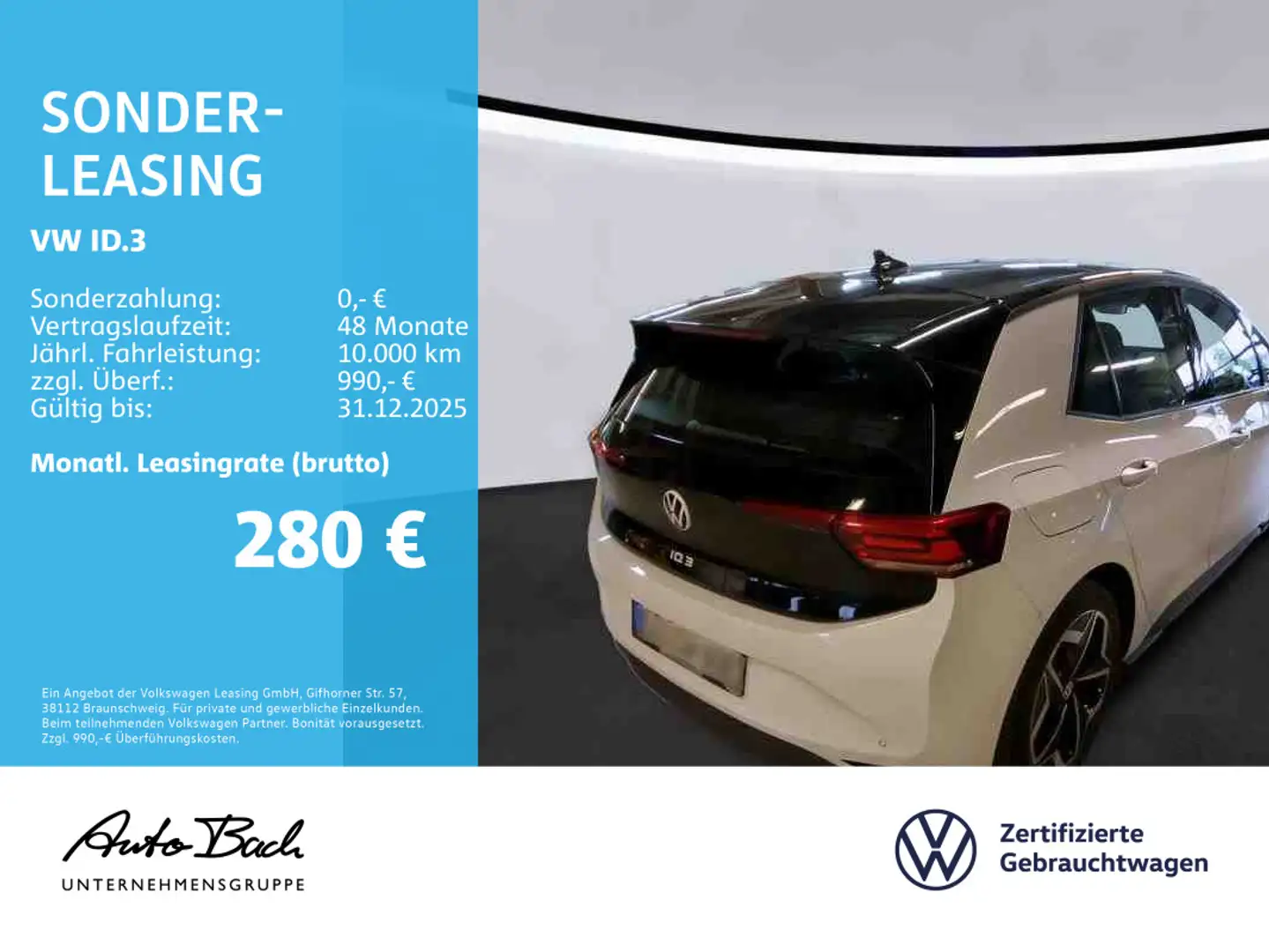 Volkswagen ID.3 Pure Performance, Navi, LED, App-Connect, P Weiß - 2