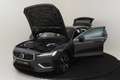 Volvo V60 T6 PLUG-IN HYBRID AWD ESSENTIAL EDITION -ADAP.CRUI Gris - thumbnail 21