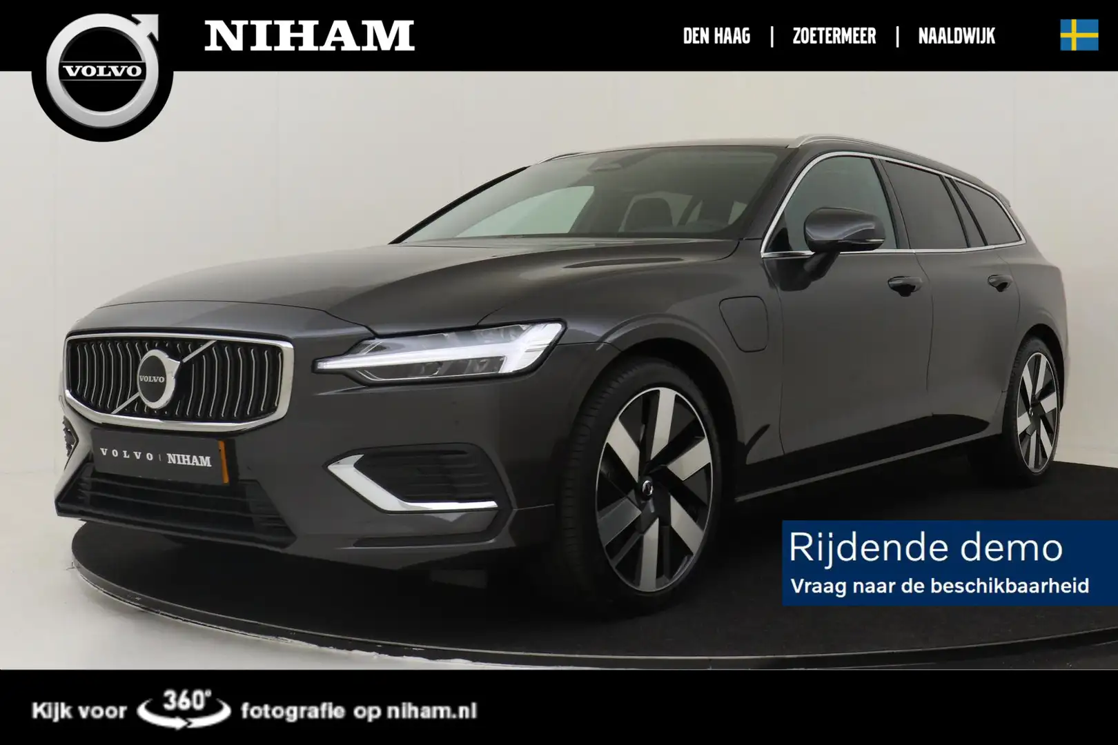 Volvo V60 T6 PLUG-IN HYBRID AWD ESSENTIAL EDITION -ADAP.CRUI Grijs - 1