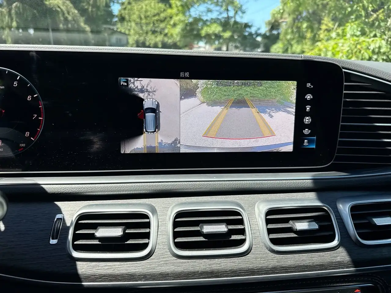 Mercedes-Benz GLE photo Mercedes-Benz GLE