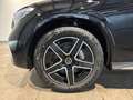 Mercedes-Benz GLC 200 4M Coupe AMG+AMBIENTE+DISTRO+MEMORY+MBUX Schwarz - thumbnail 6