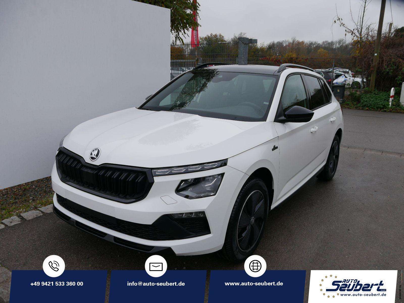 Skoda Kamiq occasion