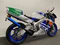 Honda NSR 250 Blanco - thumbnail 3