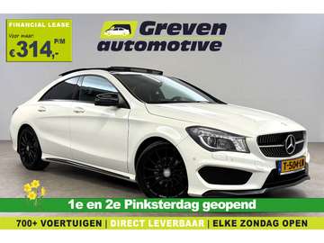 AMG Prestige | Pano | Memory | H/K | Camera | LED