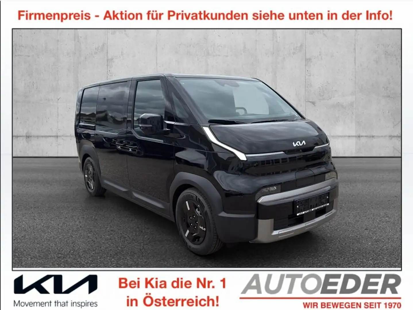 Kia PV5 Cargo 3DR 71,2kWh L2H1 Vision Schwarz - 1