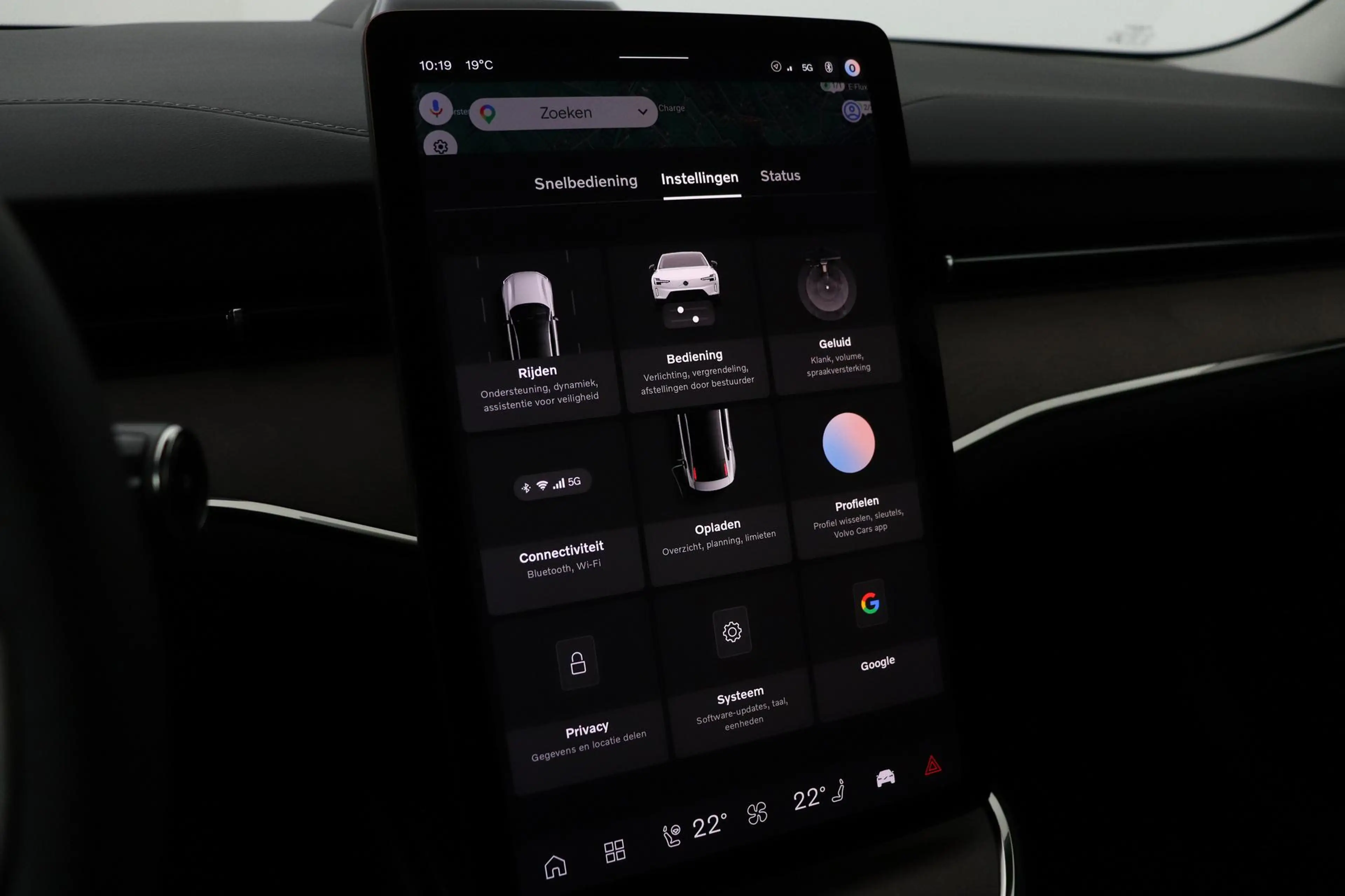 Volvo ES90 Single Motor Extended Range Plus 92 kWh | FACELIFT — photo 26