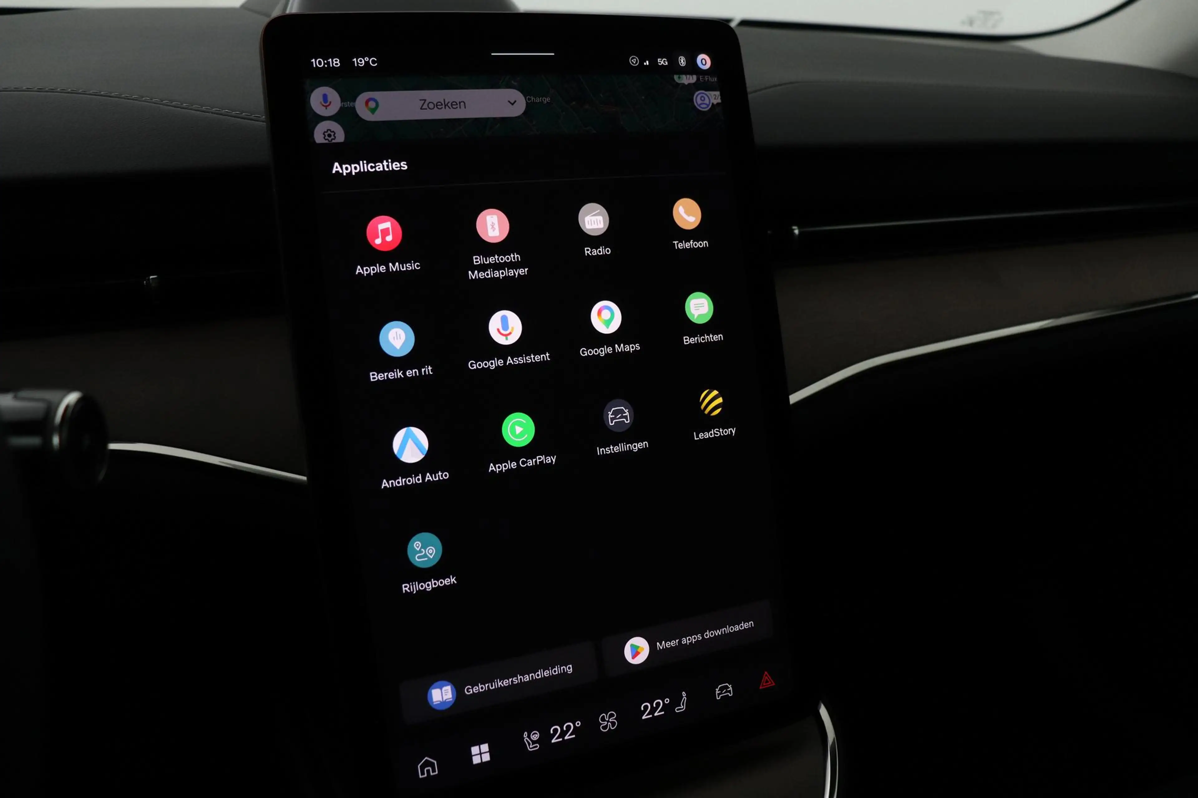 Volvo ES90 Single Motor Extended Range Plus 92 kWh | FACELIFT — photo 21
