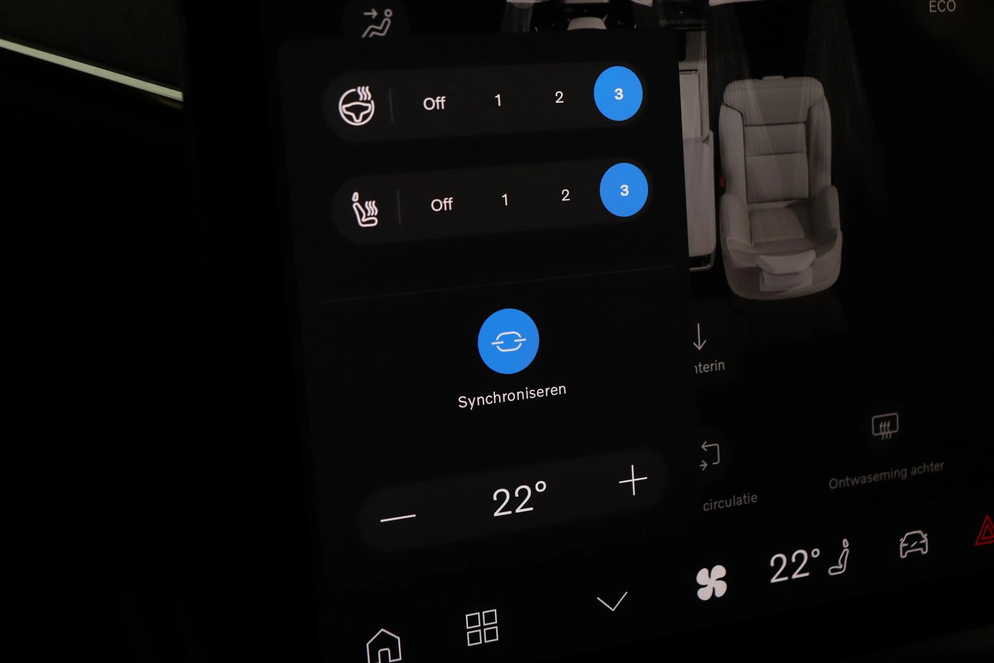 Volvo ES90 Single Motor Extended Range Plus 92 kWh | FACELIFT — photo 32