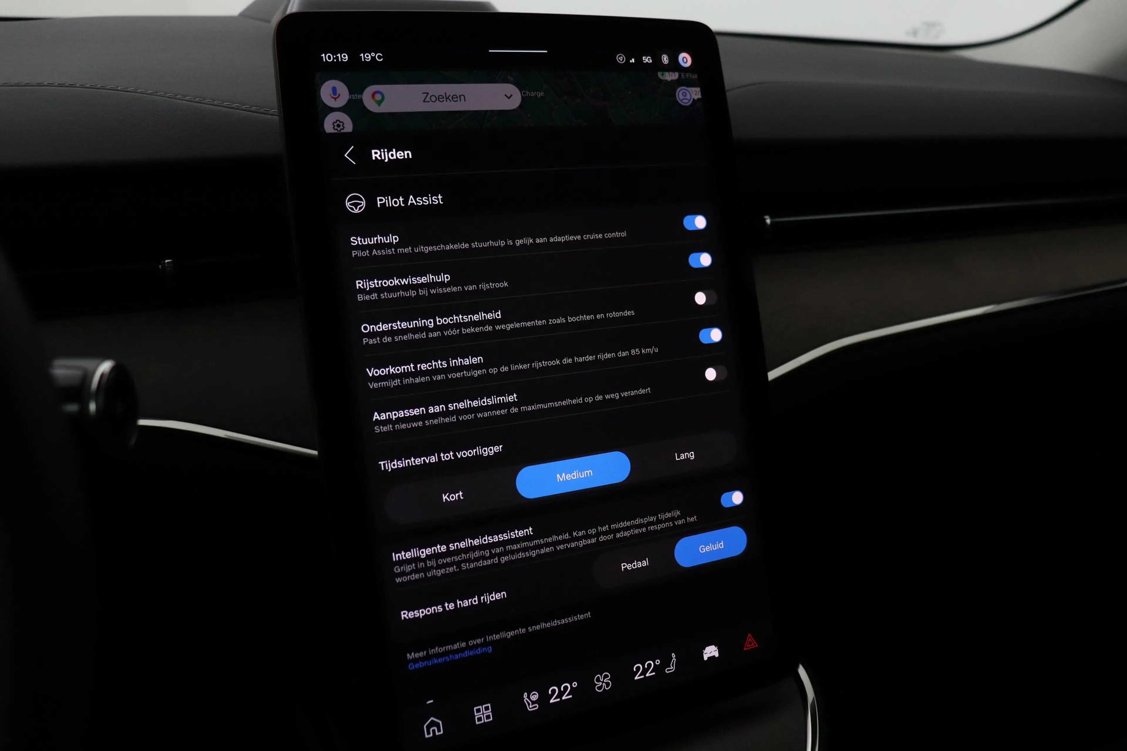 Volvo ES90 Single Motor Extended Range Plus 92 kWh | FACELIFT — photo 27