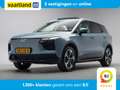 Aiways U5 63kWh Premium [ Panorama Leder Adapt.cruise 360°-c Blau - thumbnail 1