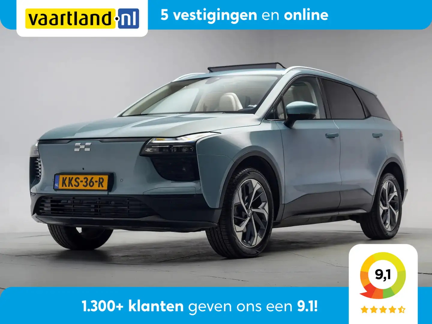 Aiways U5 63kWh Premium [ Panorama Leder Adapt.cruise 360°-c Blau - 1