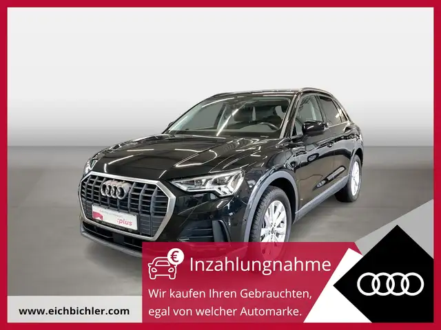 Audi Q3 45 TFSI e S tronic ACC AHK SpurH el.Heck LM
