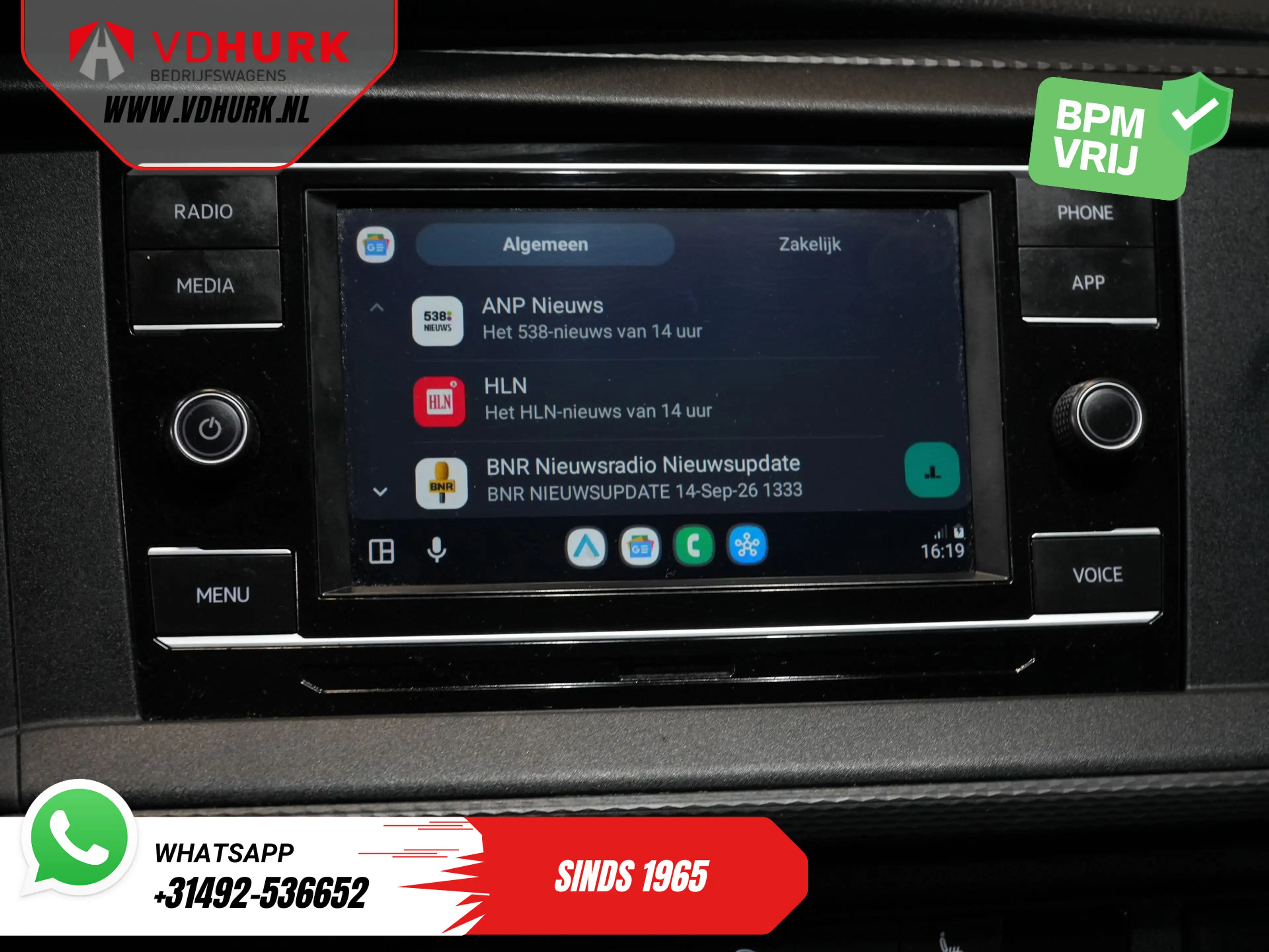 Volkswagen T6.1 Transporter 2.0 TDI L2 150 pk Aut. LED/ Adapt.Cruise/ Carplay/ — photo 25