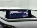 Mazda CX-30 2.5 e-SkyActiv-G M Hybrid Homura Automaat Navigati Gris - thumbnail 33