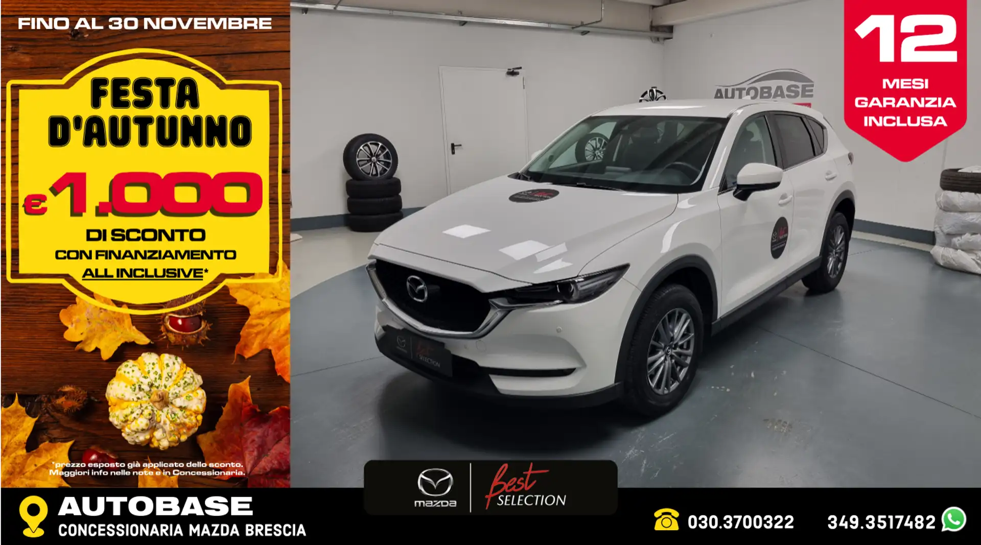 Mazda CX-5 2.2 Evolve 2wd 150cv auto Beige - 1