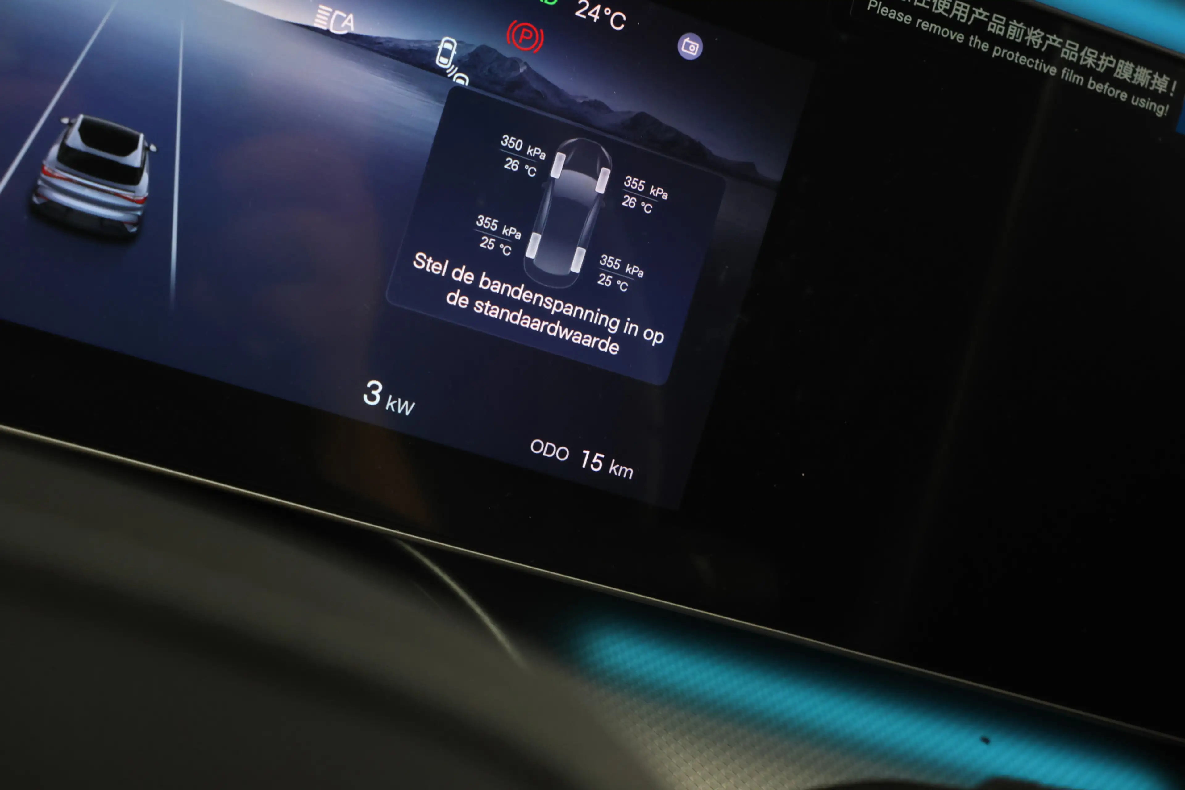 BYD Sealion 7 Excellence AWD 91.3 kWh 9X VOORRADIG! — photo 41