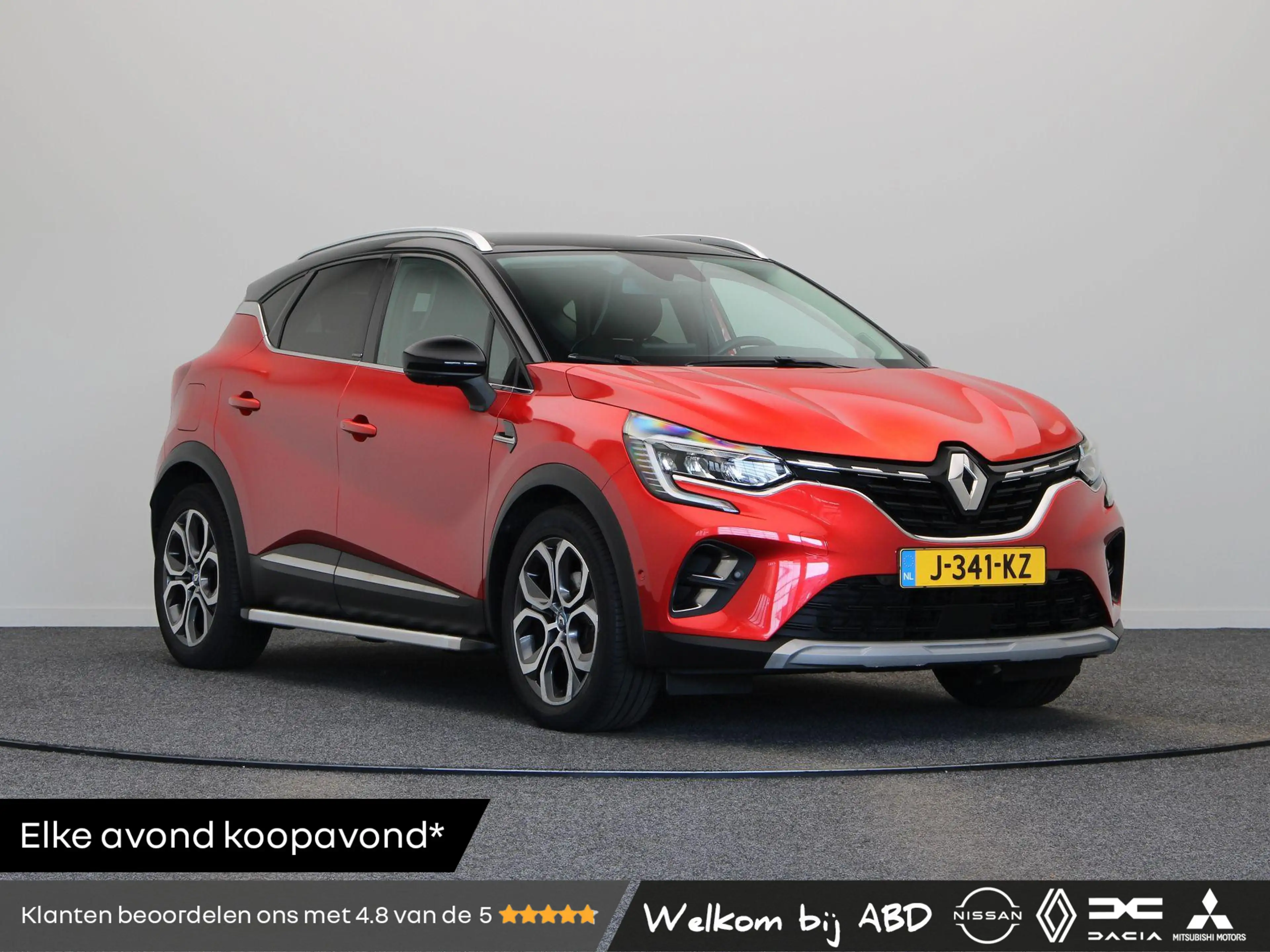 Renault Captur 1.6 E-Tech Plug-in Hybrid 160 Intens | 89% SOH | T
