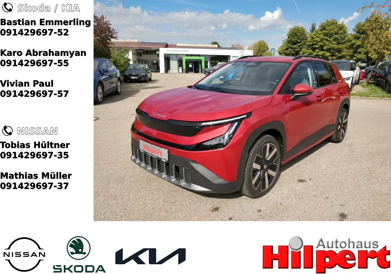 Škoda Epiq