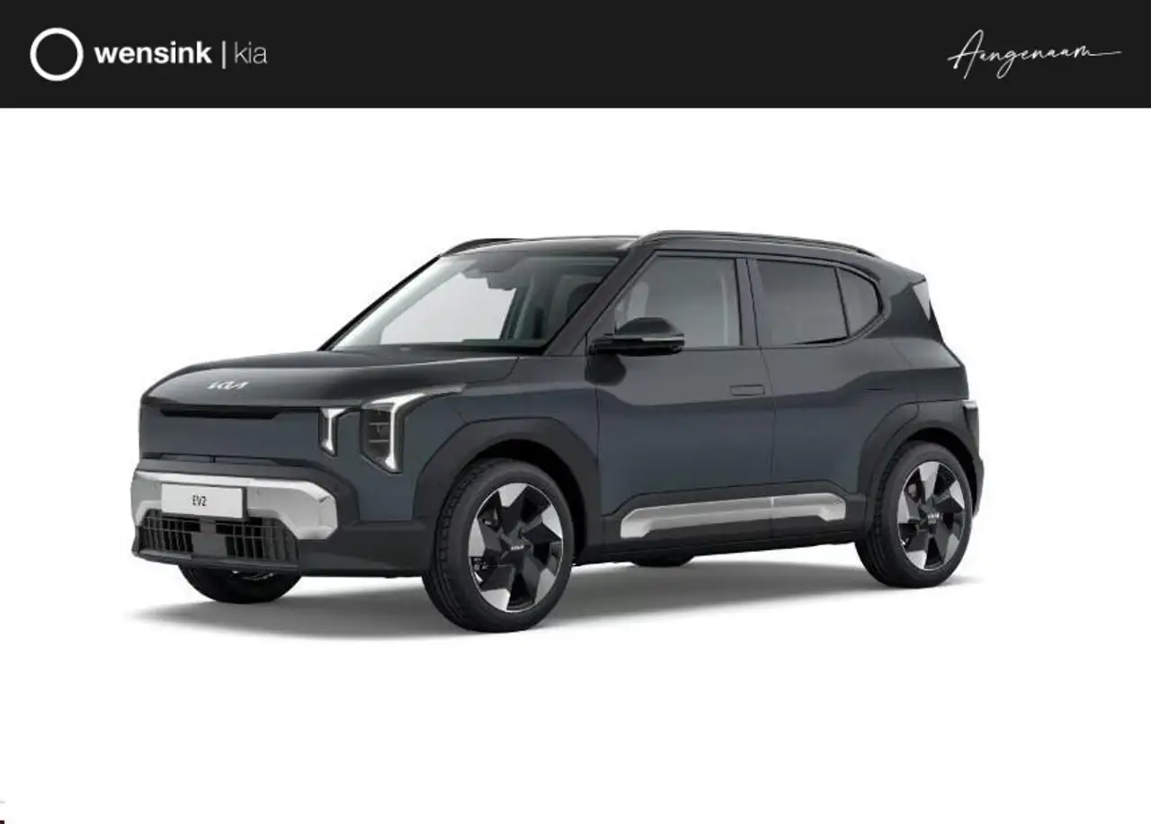 Kia EV2 2026