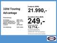 BMW 320 d Touring Advantage LED RFK Navi SHZ 8-fach Bleu - thumbnail 4