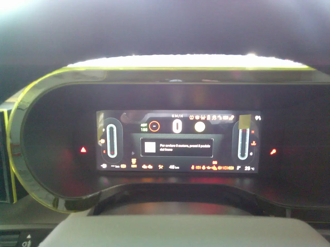 Fiat Grande Panda 2026 — фото 14