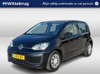 Volkswagen up! 1.0 BMT move up! **
