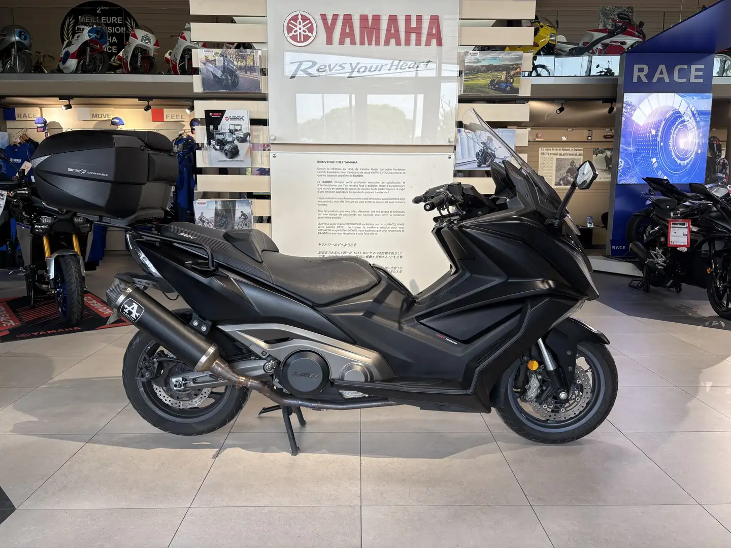 Kymco AK 550 - 1