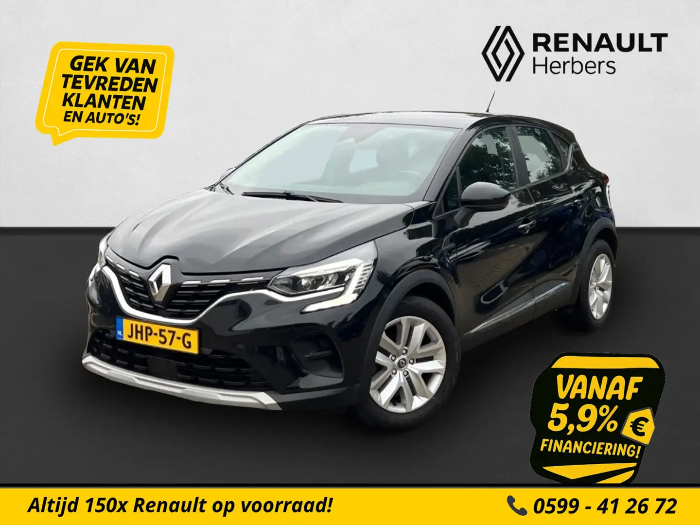Renault Captur 1.3 TCe 130 Zen EDC AUTOMAAT / STOELVERWARMING / C Schwarz - 1
