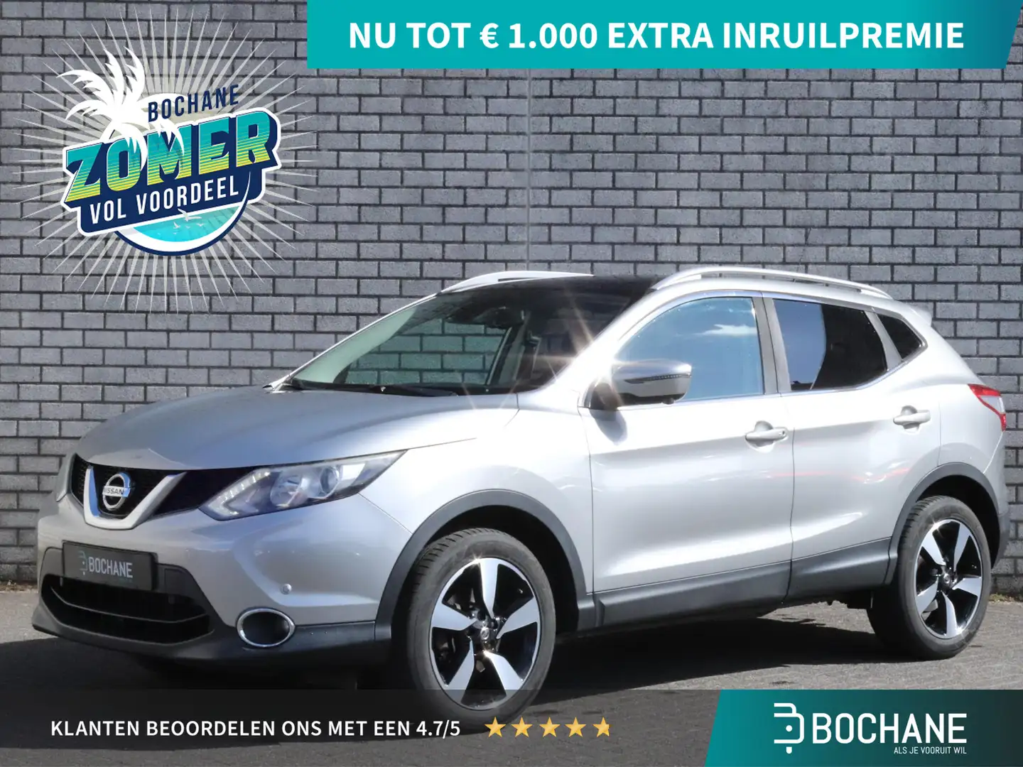 Nissan Qashqai 1.2 N-Connecta | Panoramadak | Trekhaak Grijs - 1