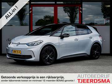 Limited Edition 52 kWh | Origineel NL | 1e Eigenaa