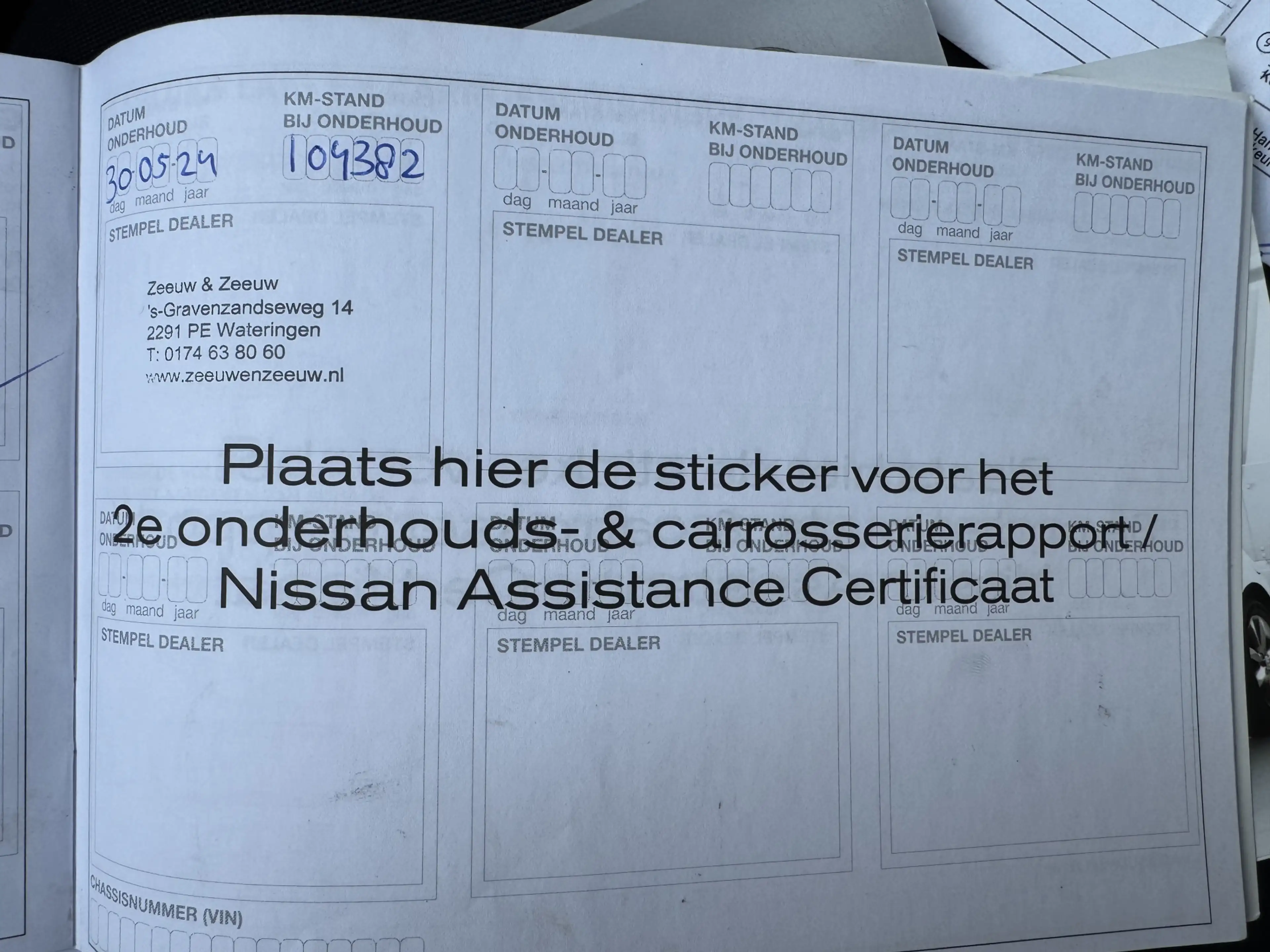 Nissan Note 1.2 Connect Edition 1 EIGENAAR/TREKHAAK — photo 17