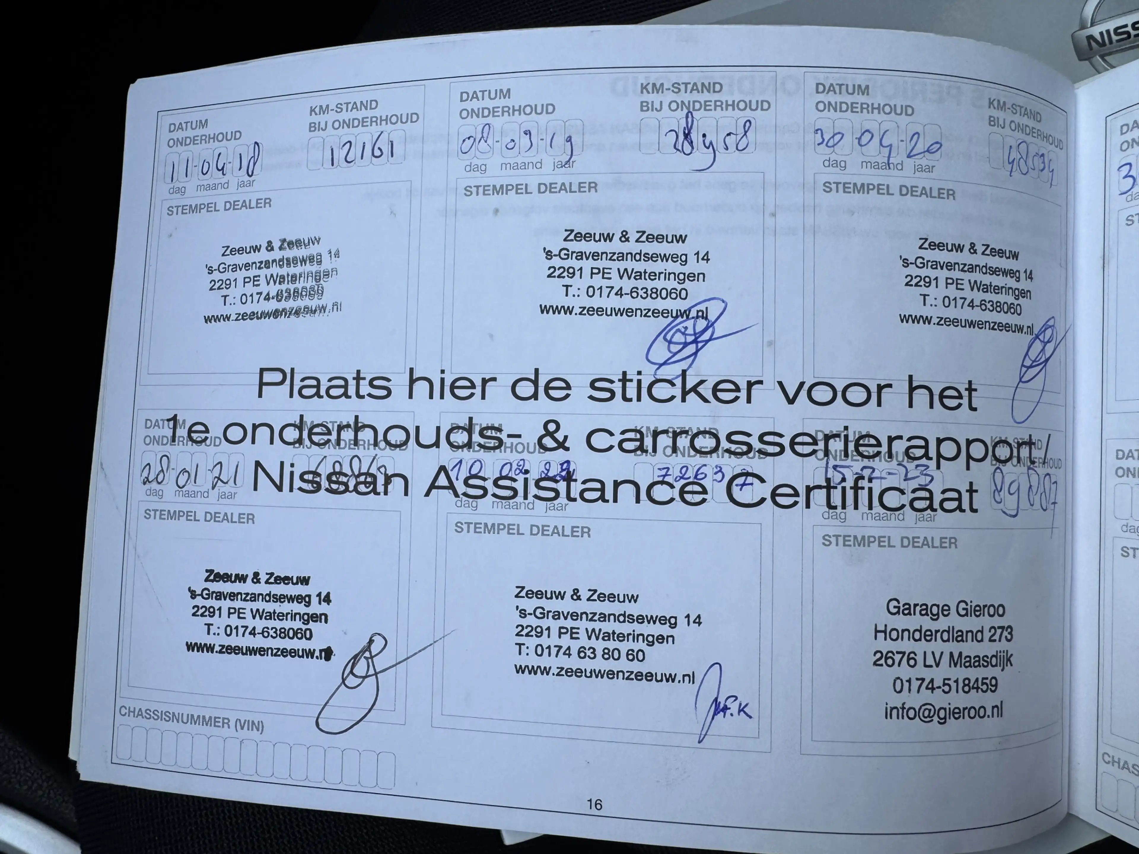 Nissan Note 1.2 Connect Edition 1 EIGENAAR/TREKHAAK — photo 16