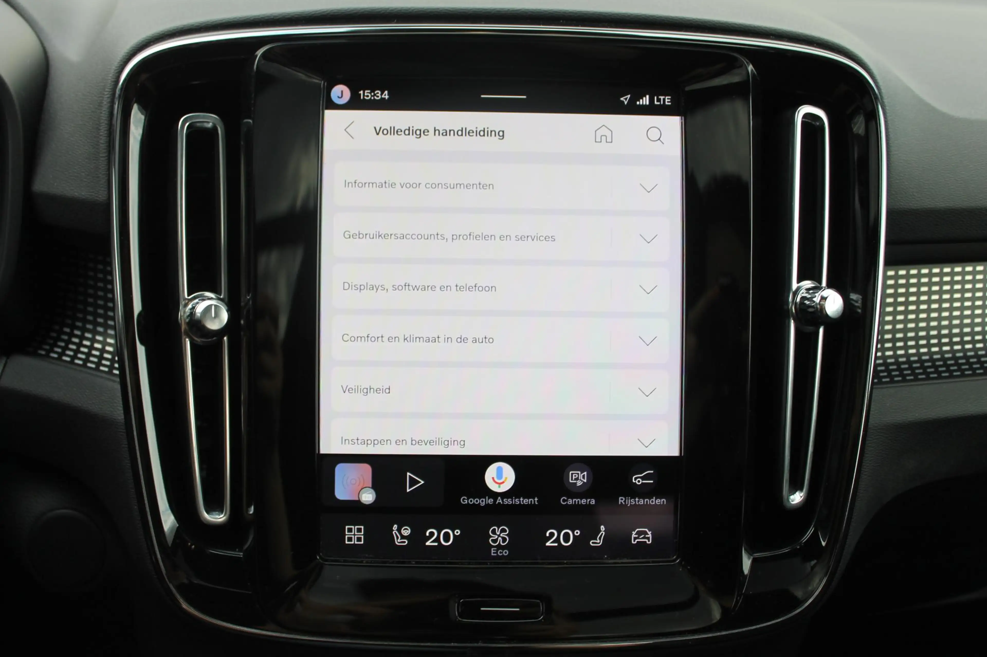Volvo EX40 Single Motor Extended Range Plus Black Ed. 82 kWh — photo 39